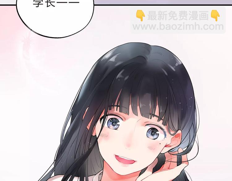 第18话 回忆(1/2)-第20话