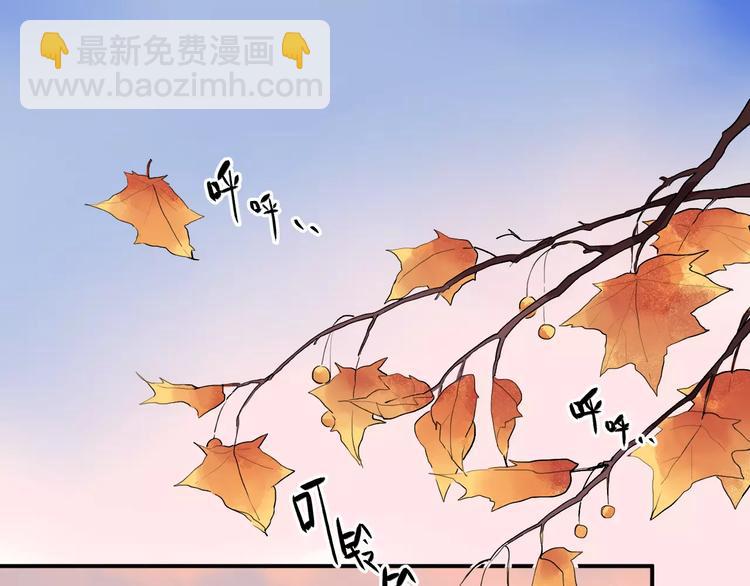 第20话 如果你没变&hellip;&hellip;(1/3)-第22话