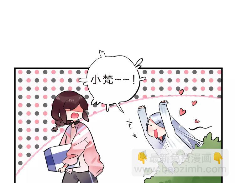 第22话 SOS！新人物出现！(1/2)-第24话