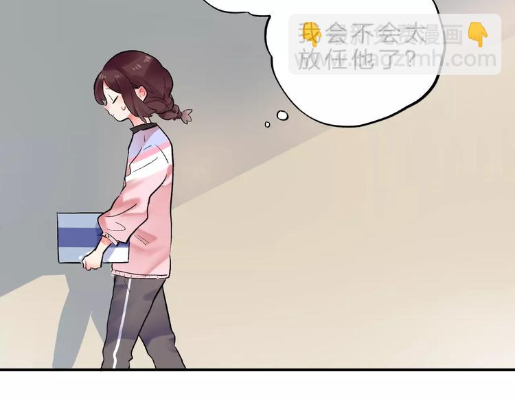 第22话 SOS！新人物出现！(1/2)-第24话
