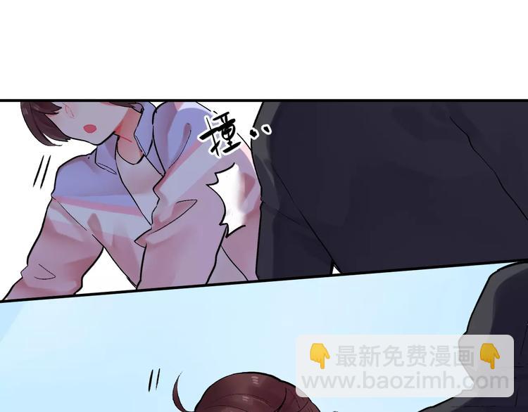 第22话 SOS！新人物出现！(1/2)-第24话