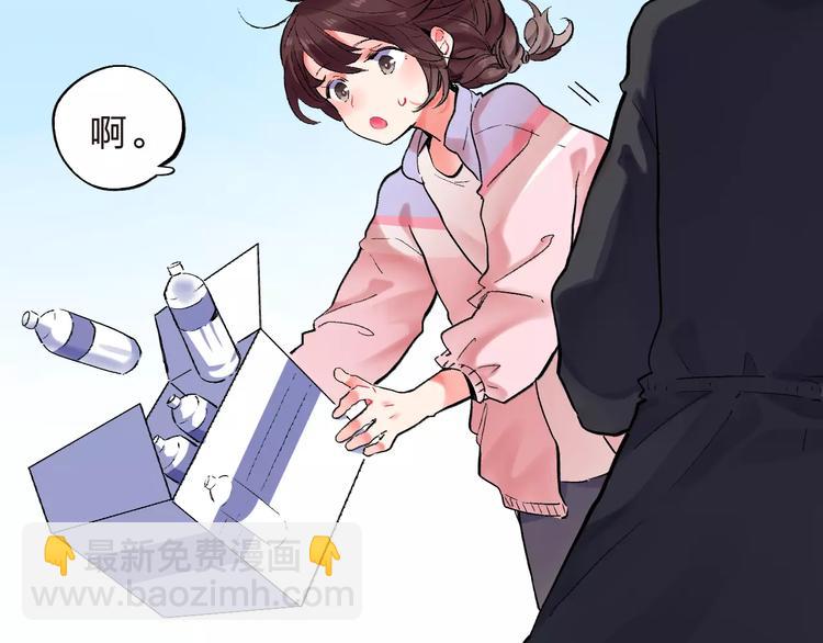 第22话 SOS！新人物出现！(1/2)-第24话