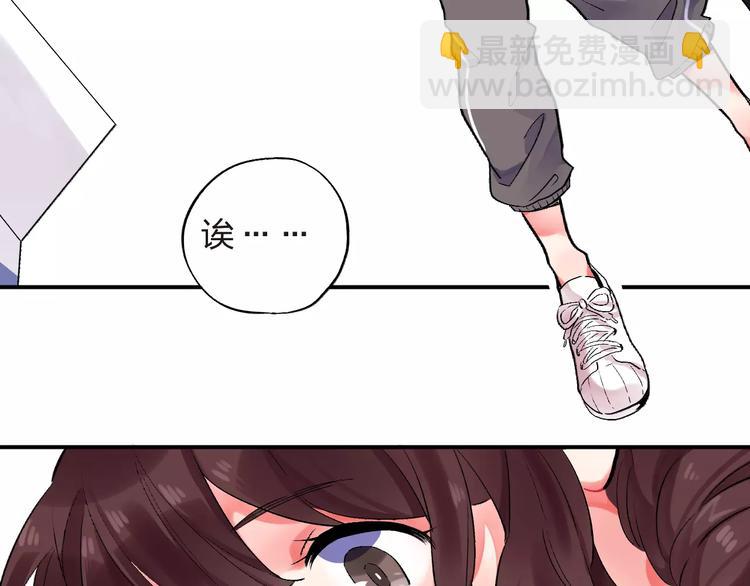 第22话 SOS！新人物出现！(1/2)-第24话