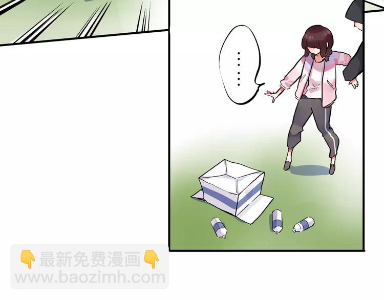 第22话 SOS！新人物出现！(1/2)-第24话