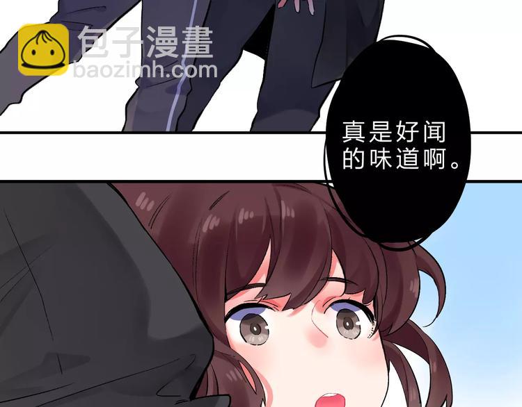 第22话 SOS！新人物出现！(1/2)-第24话