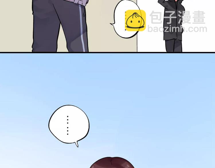 第22话 SOS！新人物出现！(1/2)-第24话
