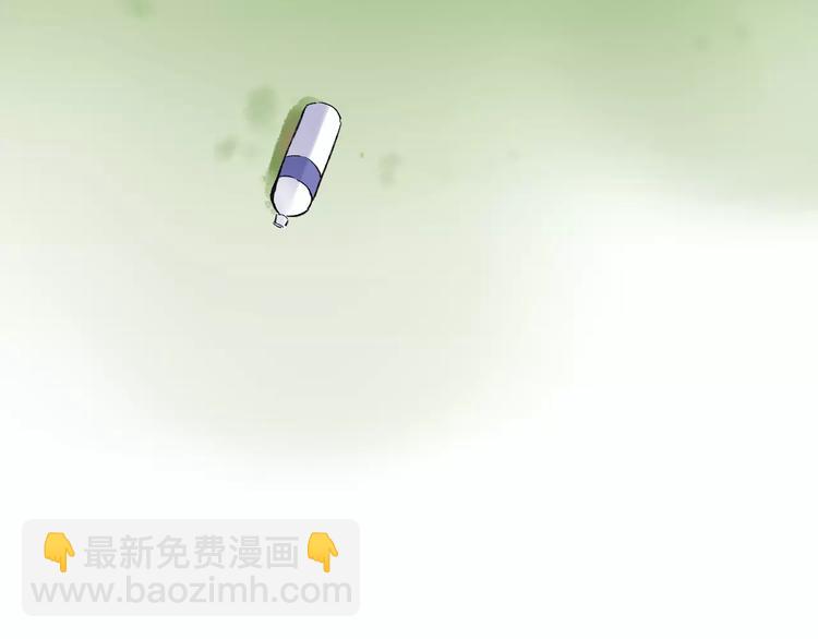 第22话 SOS！新人物出现！(1/2)-第24话