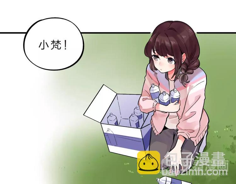 第22话 SOS！新人物出现！(1/2)-第24话