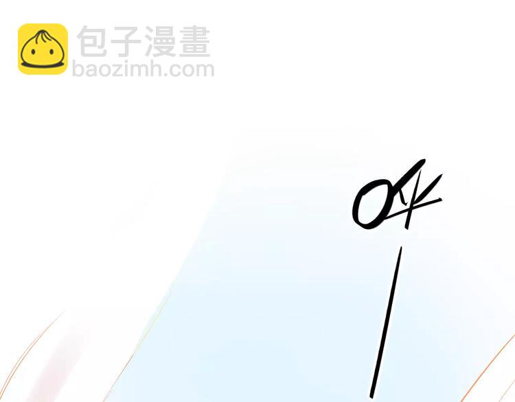第24话 谁都不许伤害她(1/3)-第26话