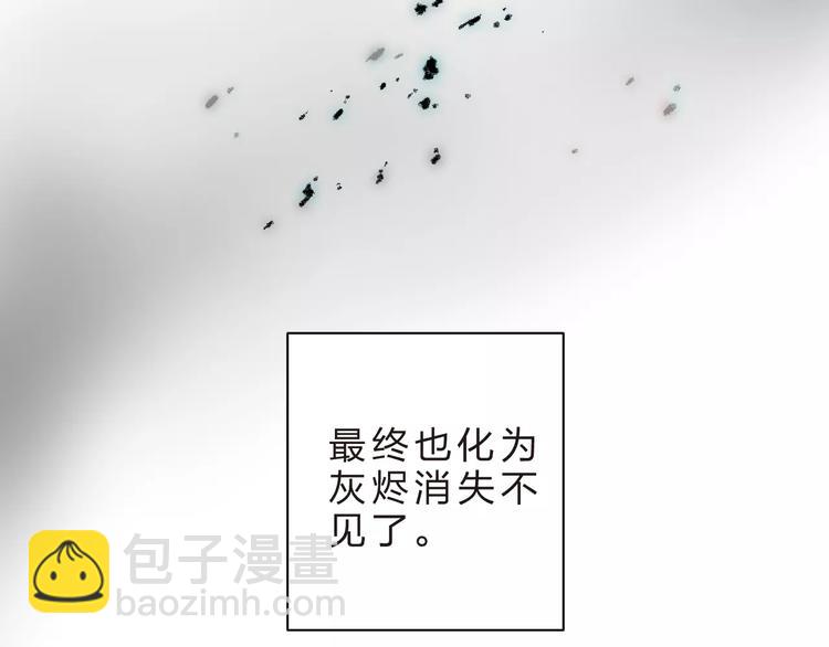 第28话 彼此的愿望(1/3)-第30话