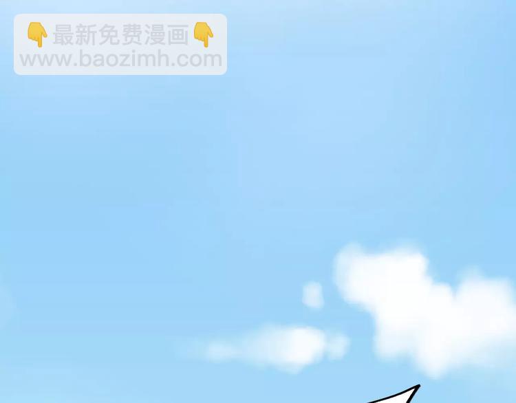 第28话 彼此的愿望(1/3)-第30话