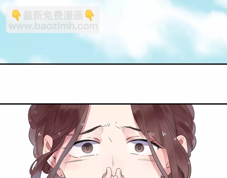 第28话 彼此的愿望(1/3)-第30话