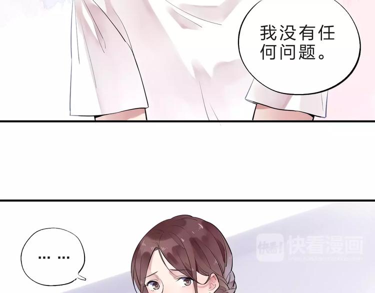 第28话 彼此的愿望(1/3)-第30话