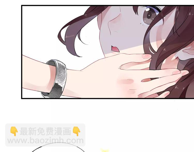 第28话 彼此的愿望(1/3)-第30话