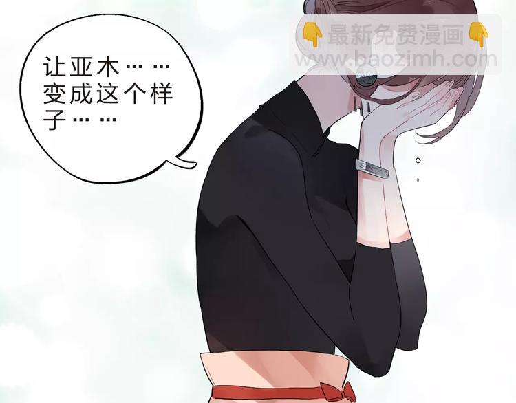 第28话 彼此的愿望(1/3)-第30话
