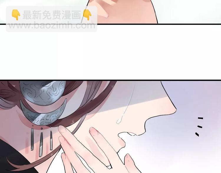 第28话 彼此的愿望(1/3)-第30话