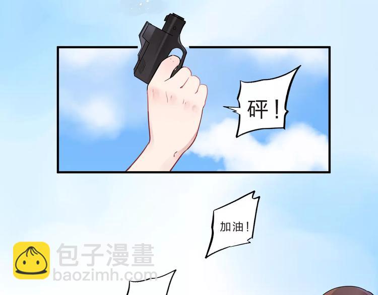 第28话 彼此的愿望(1/3)-第30话