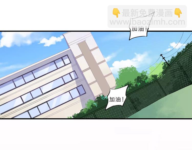 第28话 彼此的愿望(1/3)-第30话