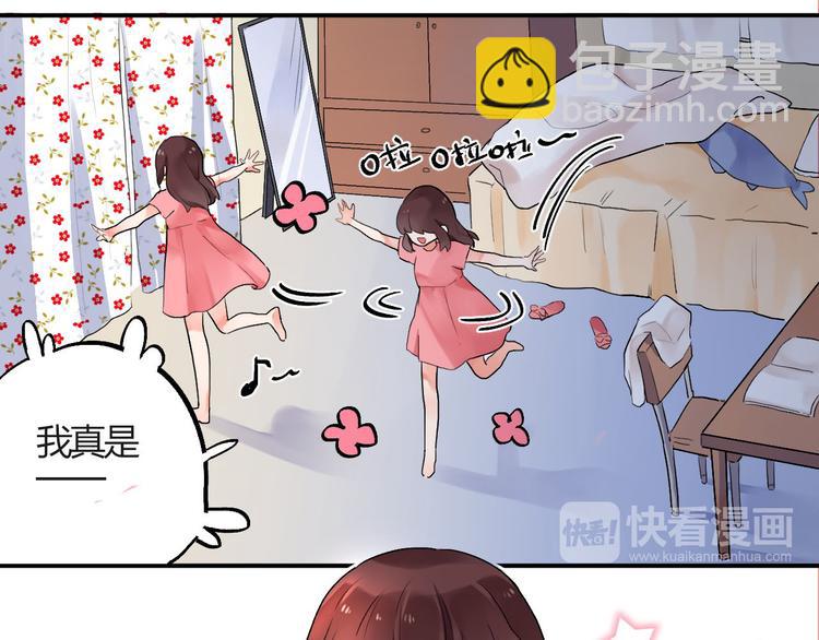 第3话 成为家人？我拒绝！(1/2)-第4话