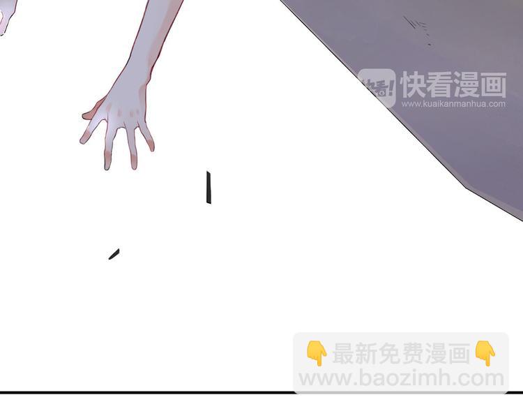 第3话 成为家人？我拒绝！(1/2)-第4话