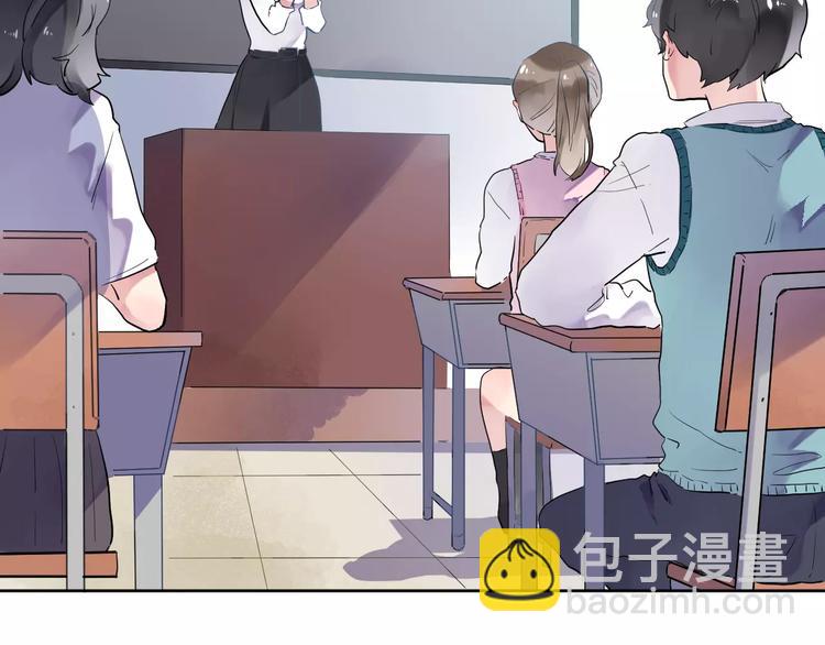 第30话 转校生(1/3)-第32话
