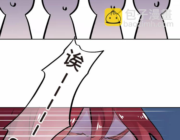 第30话 转校生(1/3)-第32话
