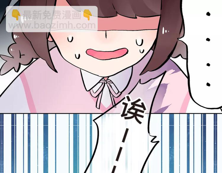 第30话 转校生(1/3)-第32话