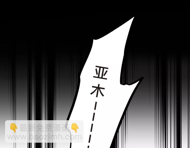 第32话 新挑战(1/3)-第34话