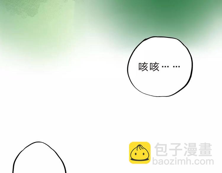 第32话 新挑战(1/3)-第34话