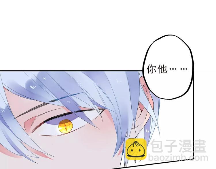 第32话 新挑战(1/3)-第34话