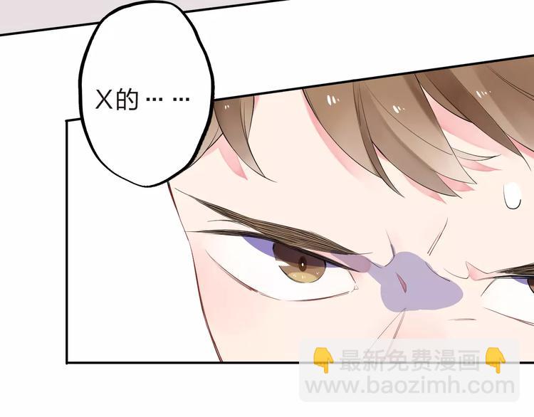 第32话 新挑战(1/3)-第34话