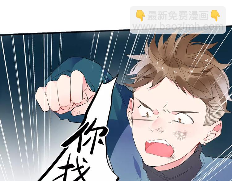 第32话 新挑战(1/3)-第34话