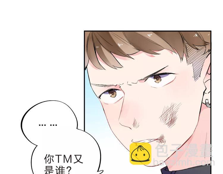 第32话 新挑战(1/3)-第34话