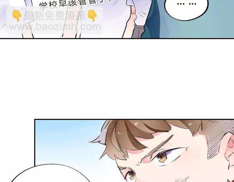 第32话 新挑战(1/3)-第34话