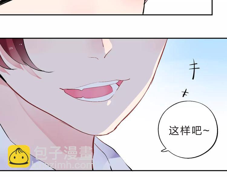 第32话 新挑战(1/3)-第34话