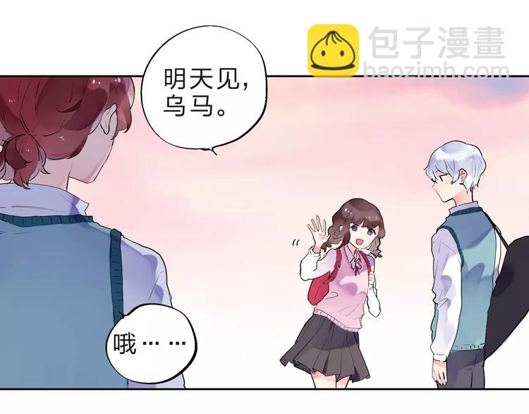 第34话 小小的期待(1/3)-第36话