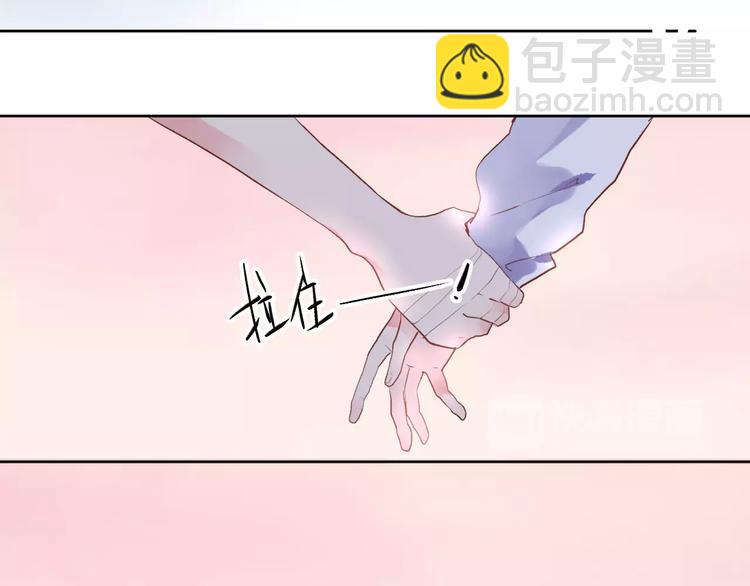 第34话 小小的期待(1/3)-第36话