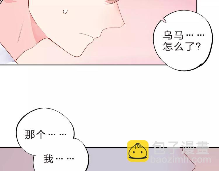 第34话 小小的期待(1/3)-第36话