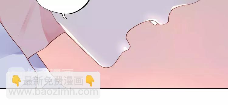 第34话 小小的期待(1/3)-第36话
