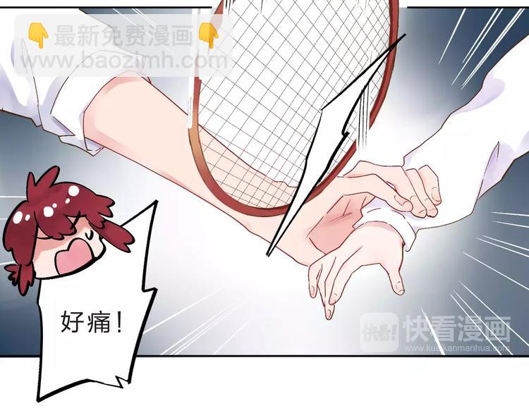 第34话 小小的期待(1/3)-第36话