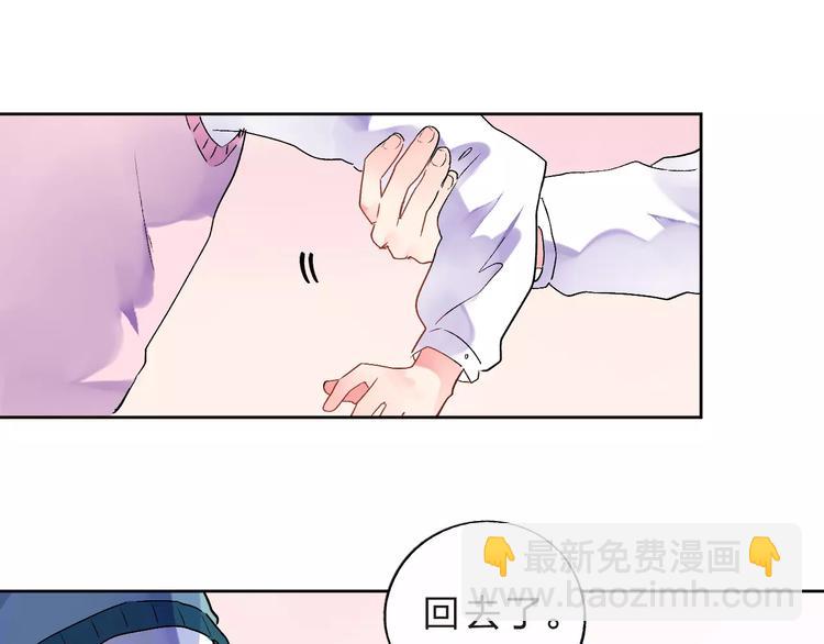 第34话 小小的期待(1/3)-第36话