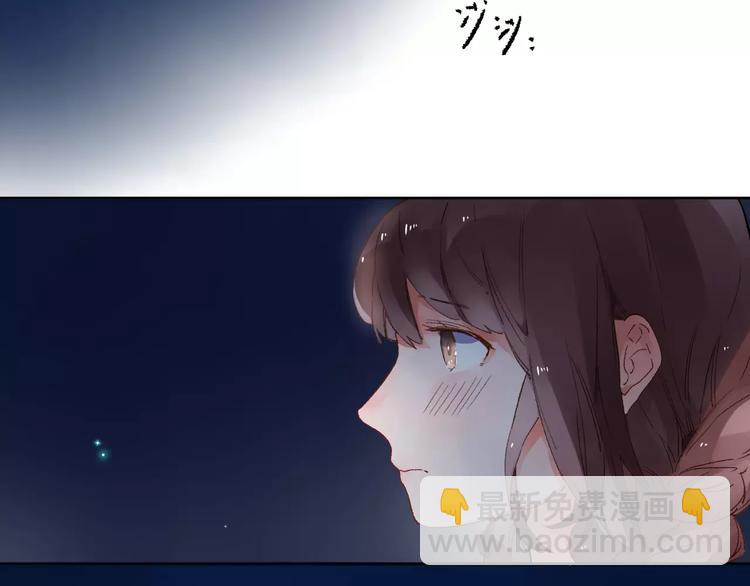 第36话 界限(1/4)-第38话