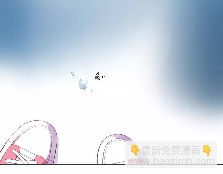 第36话 界限(1/4)-第38话