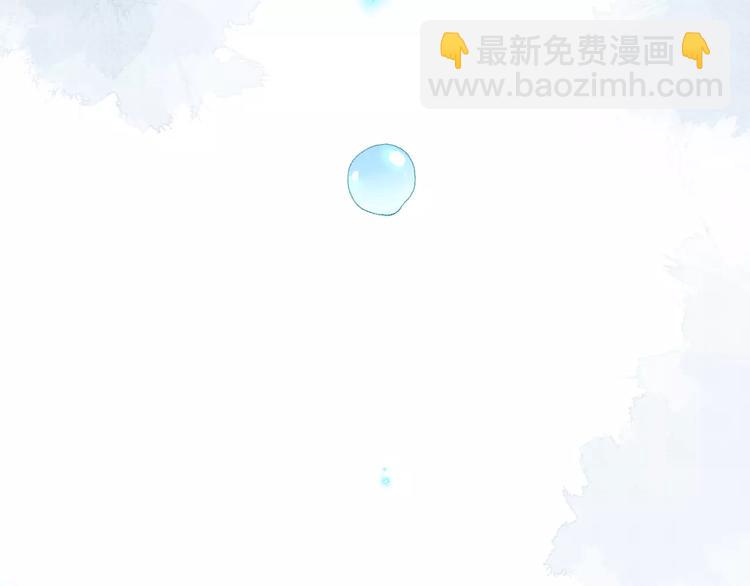 第36话 界限(1/4)-第38话