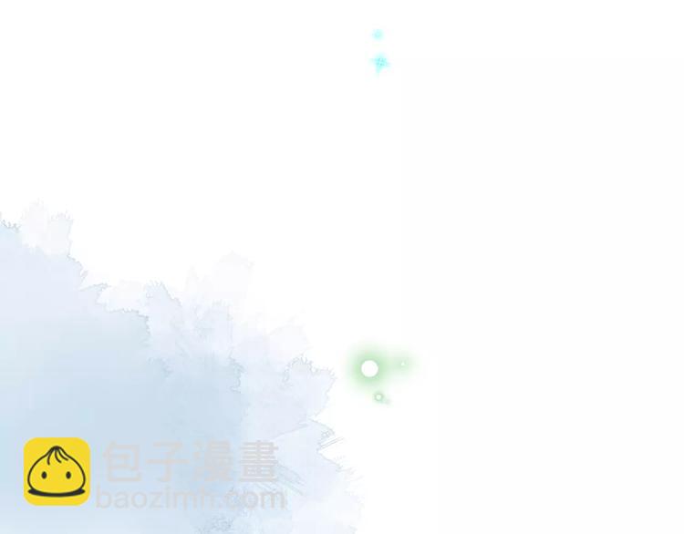 第36话 界限(1/4)-第38话