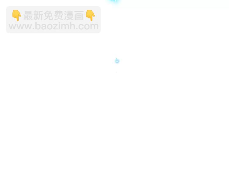 第36话 界限(1/4)-第38话