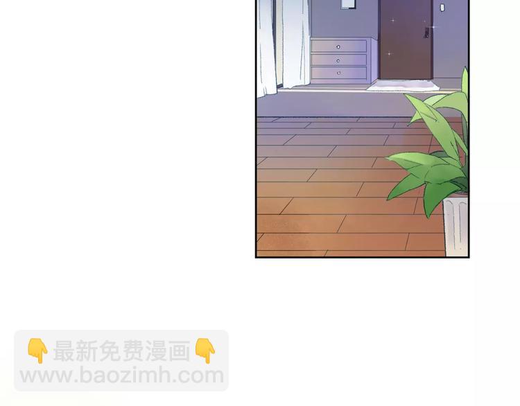 第36话 界限(1/4)-第38话