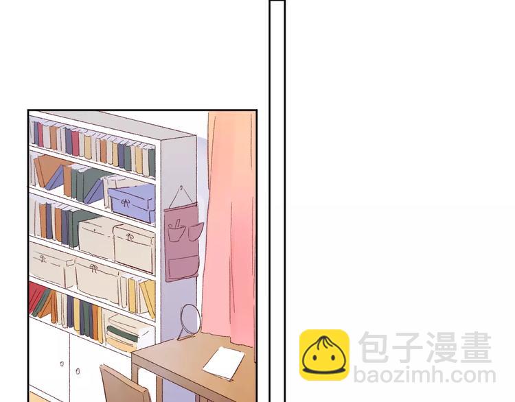 第36话 界限(1/4)-第38话