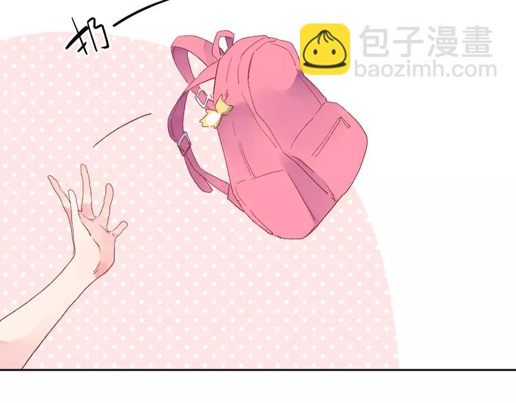 第36话 界限(1/4)-第38话