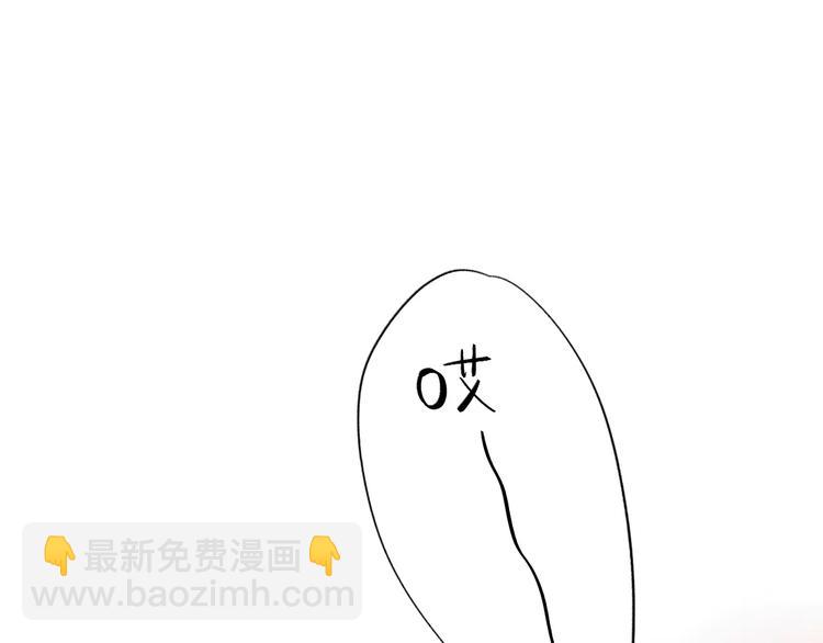 第36话 界限(1/4)-第38话